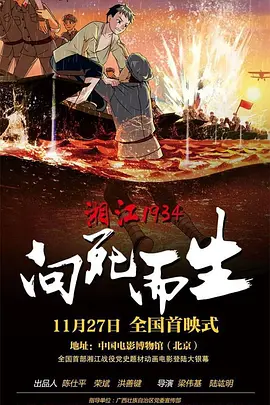 99热导航