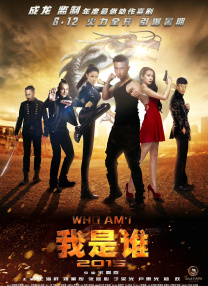 免费看a